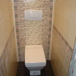 Туалет В Квартире Под Ключ Фото