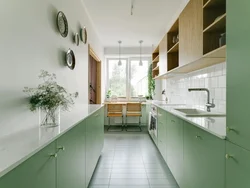 Think over the kitchen interior