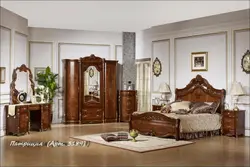 Sale bedroom furniture photo