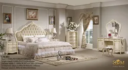 Sale bedroom furniture photo