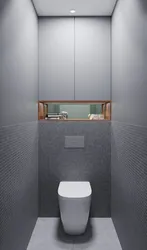 Gray design of a toilet in an apartment