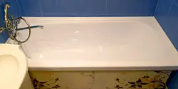 Ваннаға арналған фотосурет кірістіру