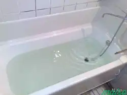 Ваннаға арналған фотосурет кірістіру