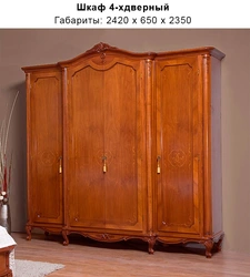 Photo of bedrooms with Romanian furniture