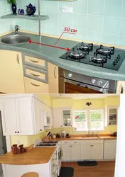 Kitchen Design Stove Sink