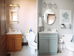 How to transform a bathroom photo