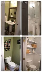 How to transform a bathroom photo