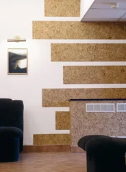 Материалы для отделки стен в квартире варианты с фото
