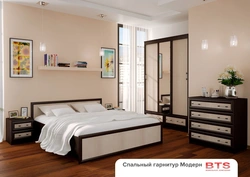 Modular bedroom furniture photo