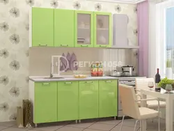 Cheap Kitchens From The Manufacturer Photo