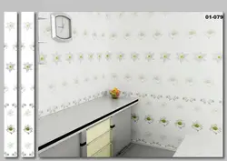 Plastic panels for walls in the kitchen dimensions photo