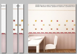Plastic Panels For Walls In The Kitchen Dimensions Photo