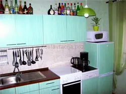 Kitchen Covered With Film Before And After Photos
