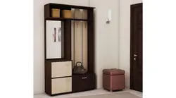 Inexpensive hallway furniture photo