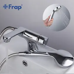 Bathroom Faucet With Watering Can Photo
