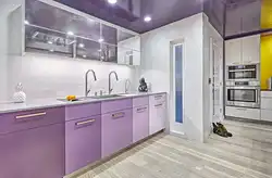 Gray-violet color in the kitchen interior