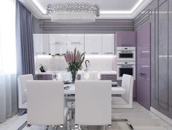 Серо Фиолетовый Цвет В Интерьере Кухни