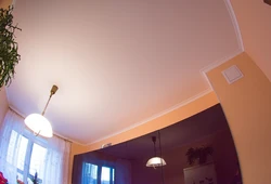 Photo of ceiling in kitchen paint photo