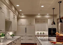 Which Lamp To Choose For The Kitchen Ceiling Photo