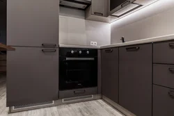 Graphite Refrigerator In The Kitchen Interior