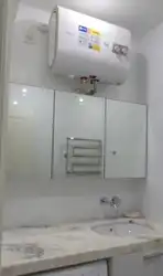 Фото маленькая ванная с водонагревателем