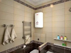 Photo of a small bathroom with a water heater