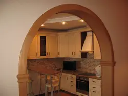 Color of the arch in the kitchen photo