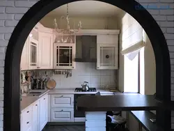 Color Of The Arch In The Kitchen Photo