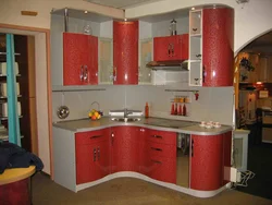 Look At Kitchens From An Angle Photo