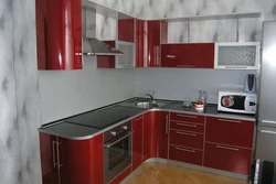 Look At Kitchens From An Angle Photo
