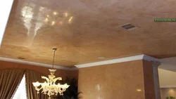 Decorative Plaster For Kitchen Ceiling Photo