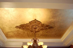 Decorative plaster for kitchen ceiling photo