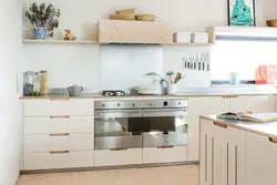 Kitchen design with low cabinets