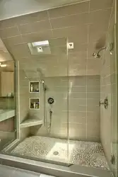 Banyoda duş fotoşəkili necə təşkil etmək olar