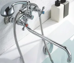 Two-Valve Bath Mixer Photo