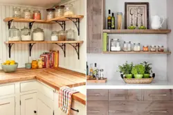 Shelves and cabinets in the kitchen design