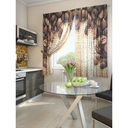 Brown tulle for kitchen interior