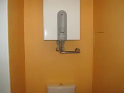Boiler In The Bathroom Photo