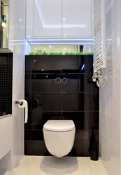 Kabinetli bir mənzildə kiçik bir tualetin dizaynı