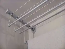 Hanger For Drying Clothes In The Bathroom Photo