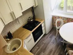 Kitchen 5 Sq M Layout Photo