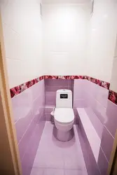 Photo of a toilet in a panel house apartment