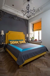 Спальня Желто Синяя Фото