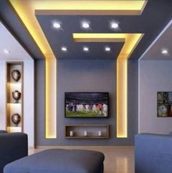 Plasterboard ceiling with lighting in the living room photo design