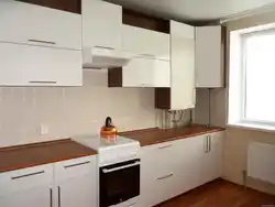 Apartment Design Kitchen With Gas Boiler