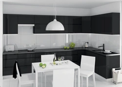 White kitchen design black bottom