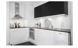 White Kitchen Design Black Bottom