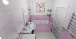 Маленькая ванна стеновыми панелями фото