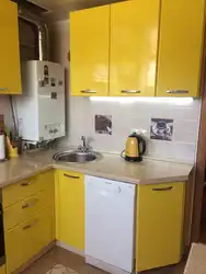 Small kitchen designs gas