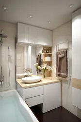 Photo of a beautiful small bathroom